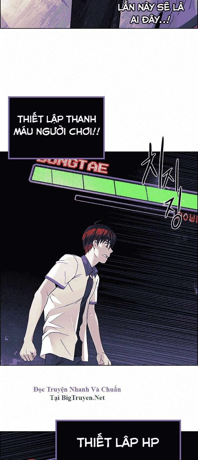 Dice Chapter 158 - 51