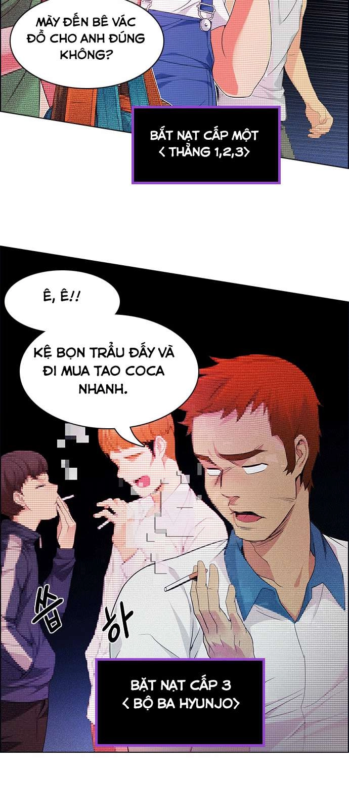 Dice Chapter 159 - 9