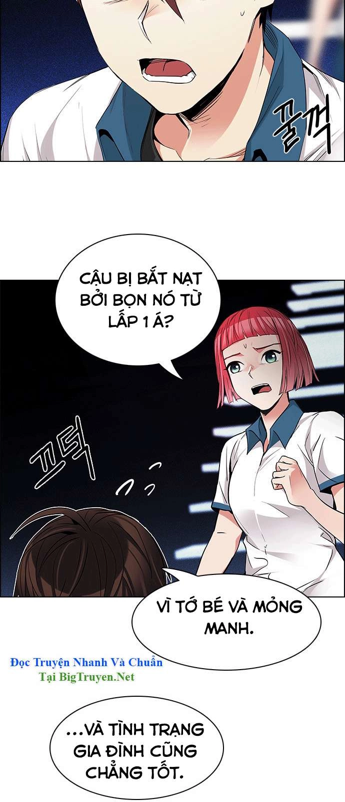 Dice Chapter 159 - 12