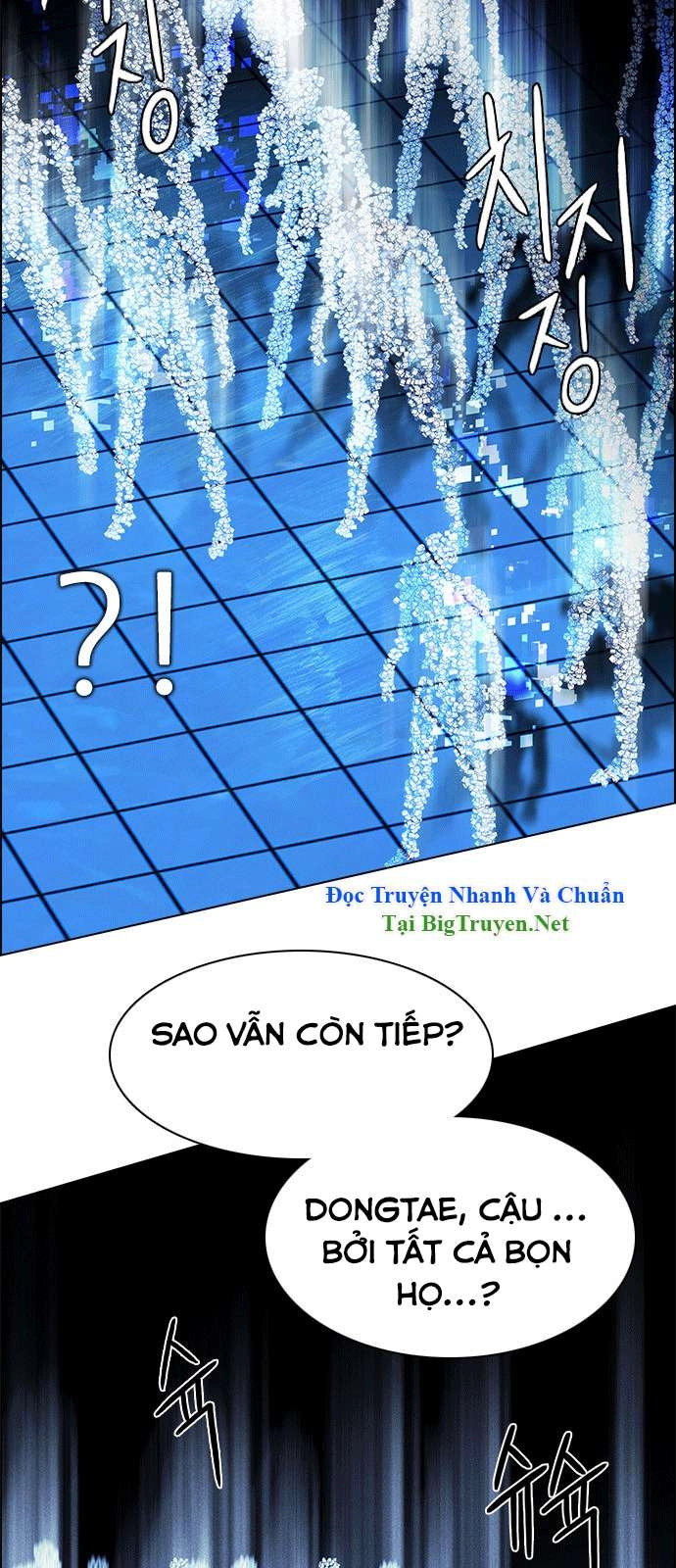 Dice Chapter 159 - 15