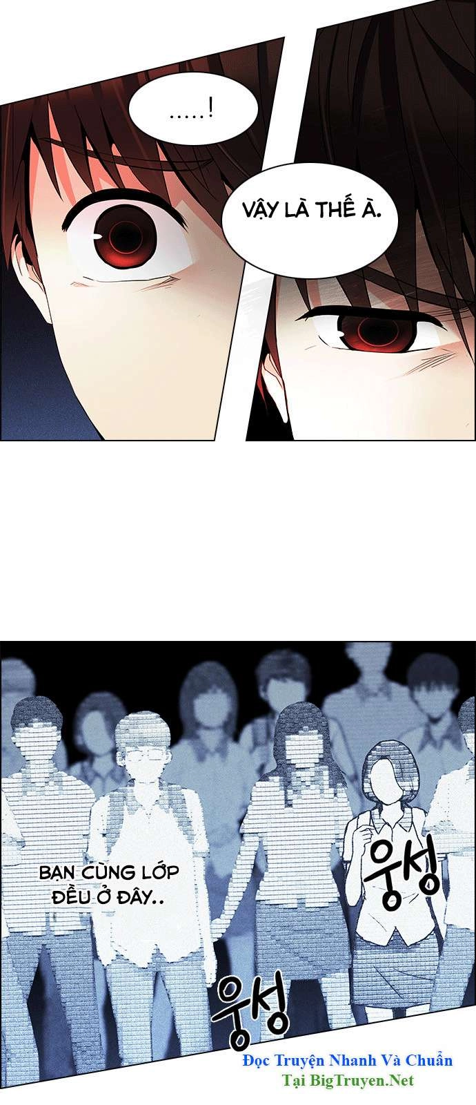 Dice Chapter 159 - 17