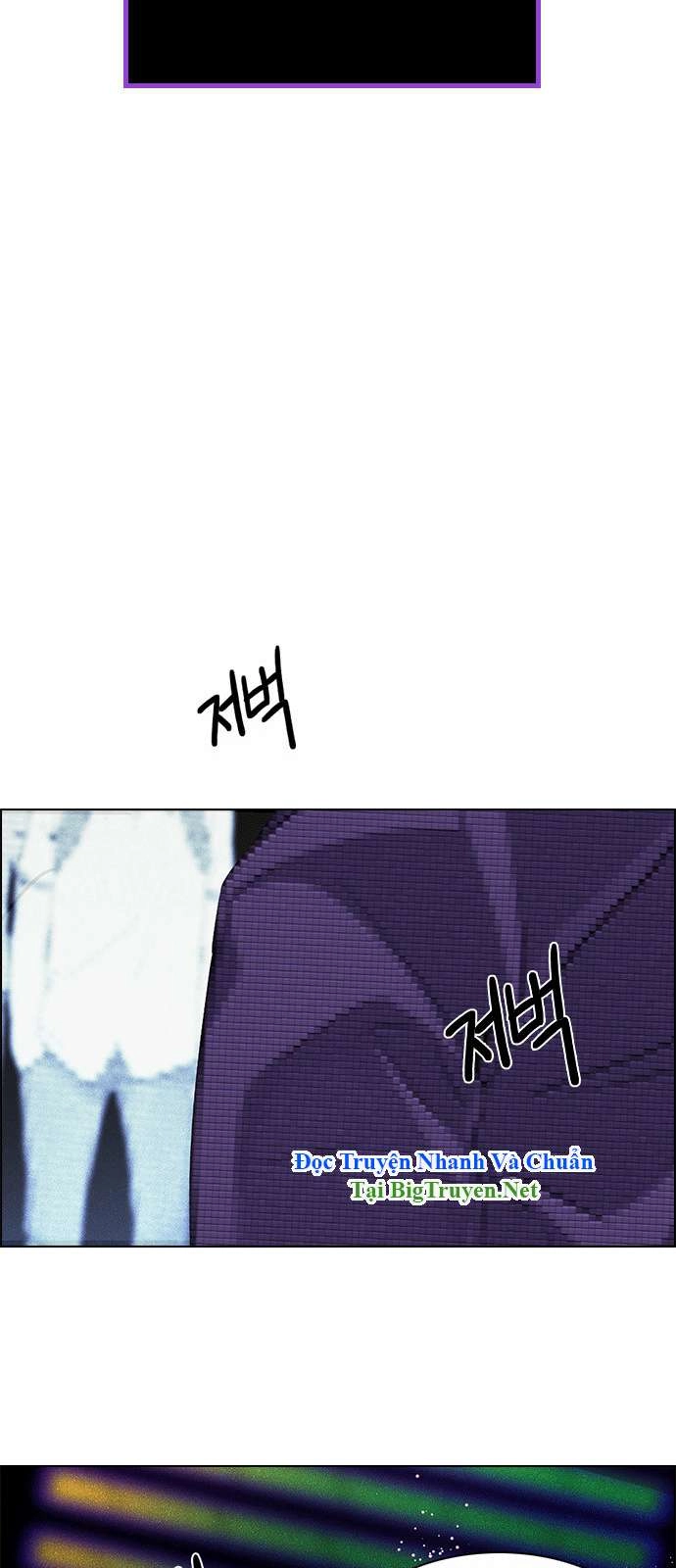 Dice Chapter 159 - 19