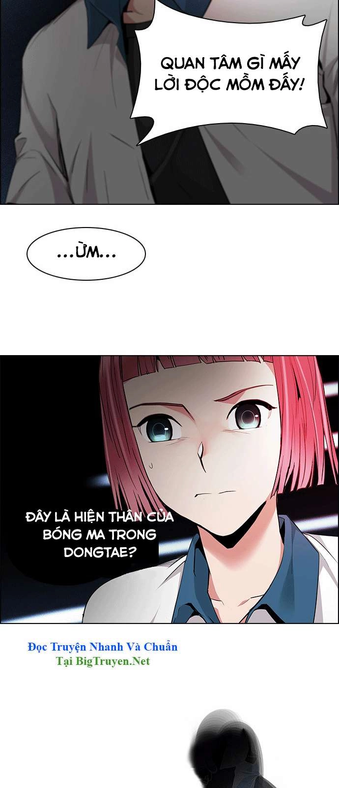 Dice Chapter 159 - 23