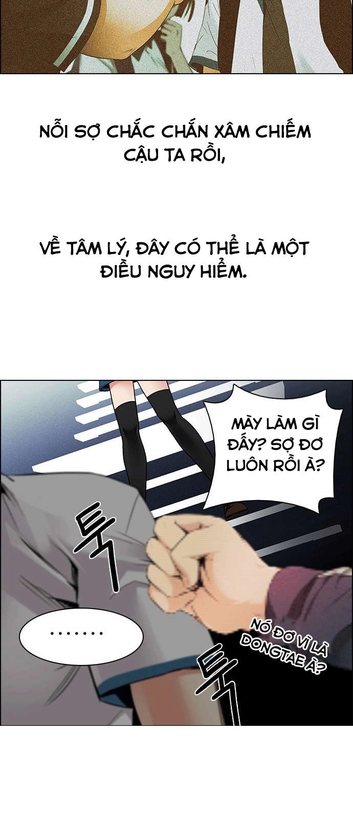 Dice Chapter 159 - 25