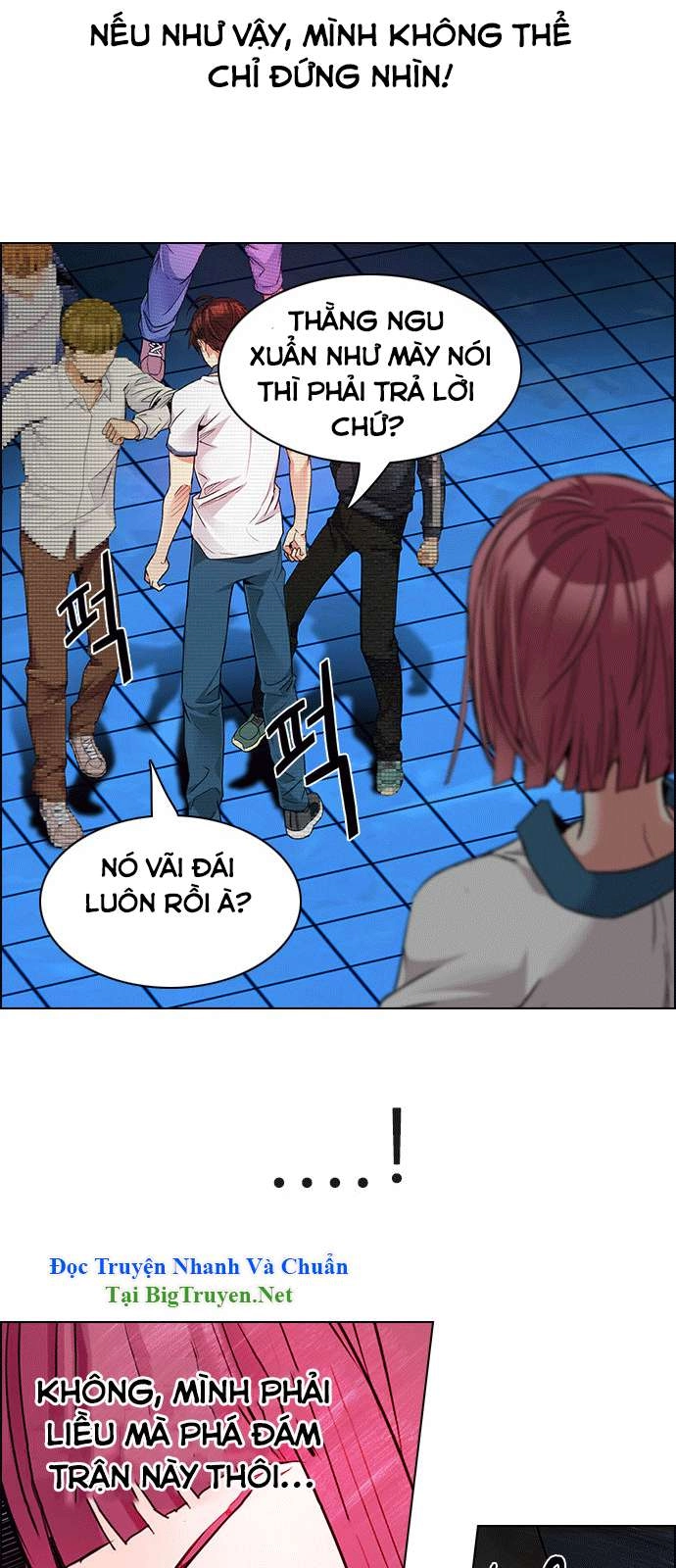 Dice Chapter 159 - 26