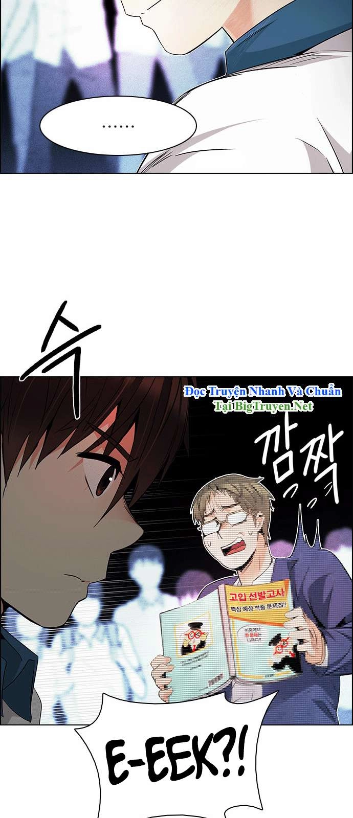 Dice Chapter 159 - 40