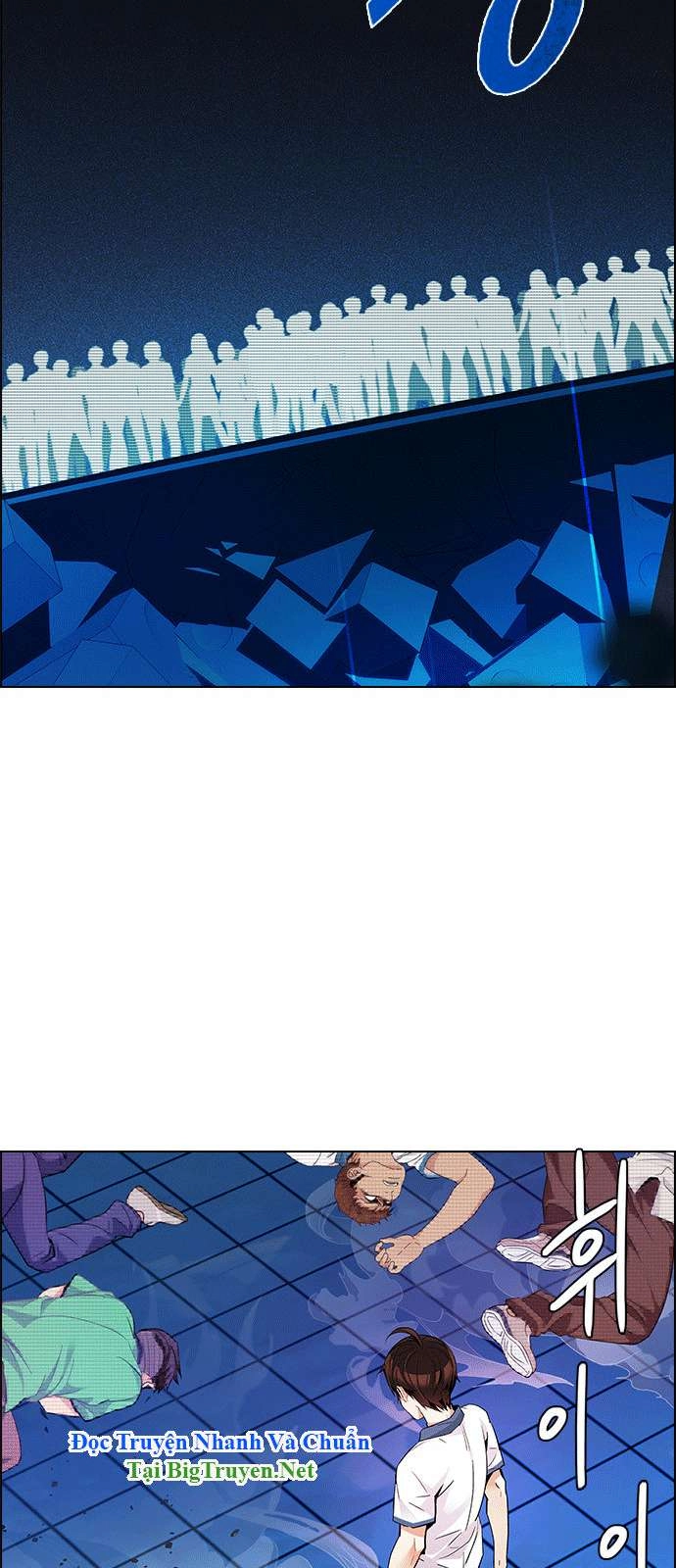 Dice Chapter 159 - 45