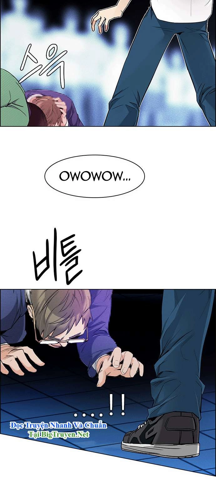 Dice Chapter 159 - 50