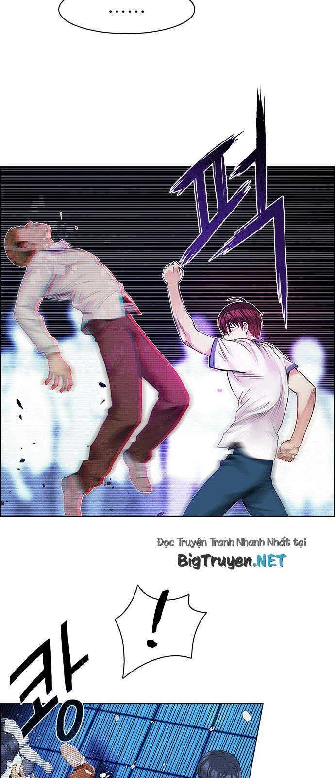 Dice Chapter 160 - 15