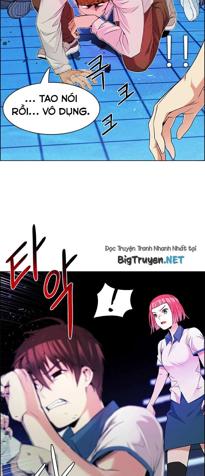 Dice Chapter 160 - 17