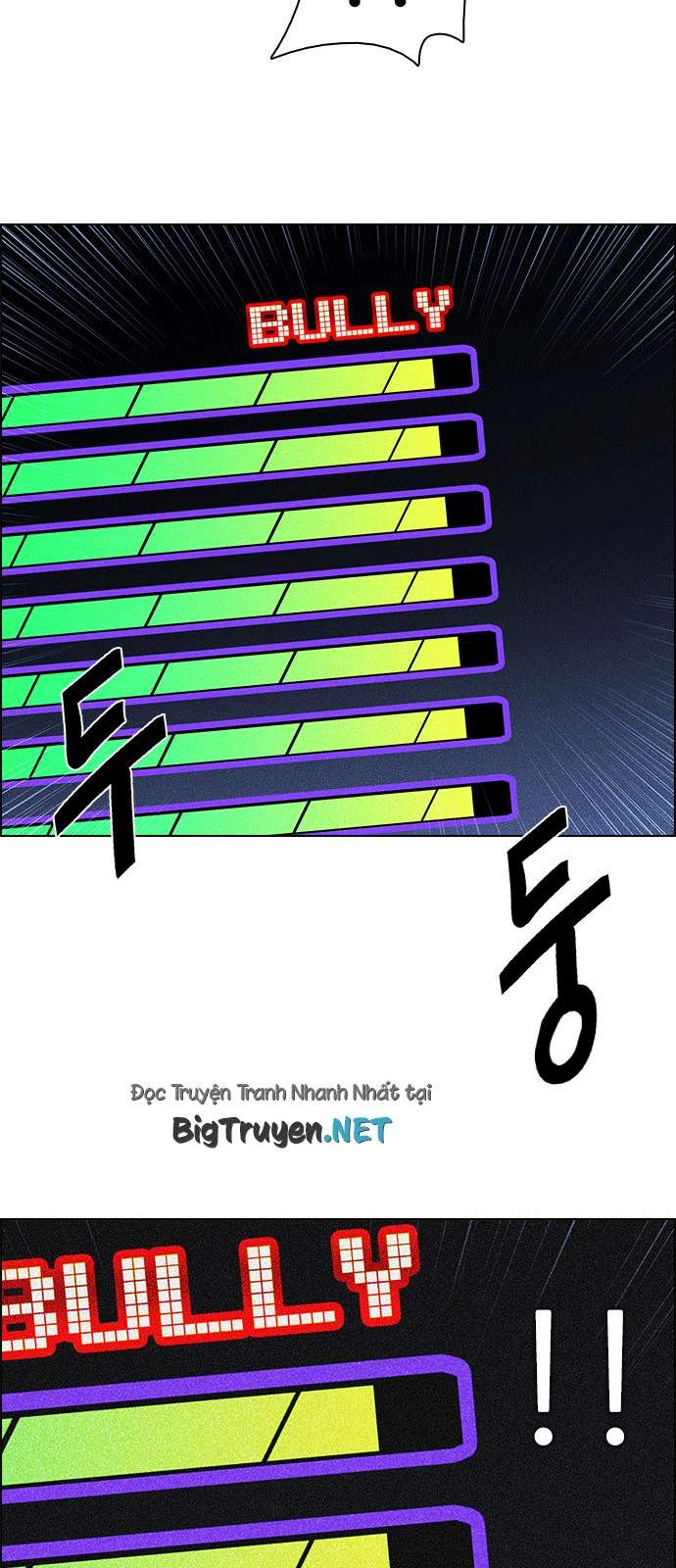 Dice Chapter 160 - 19