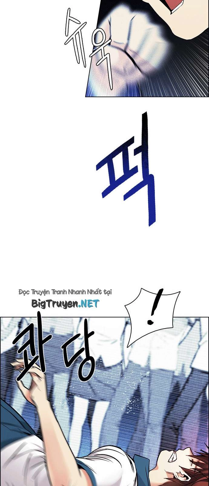 Dice Chapter 160 - 20