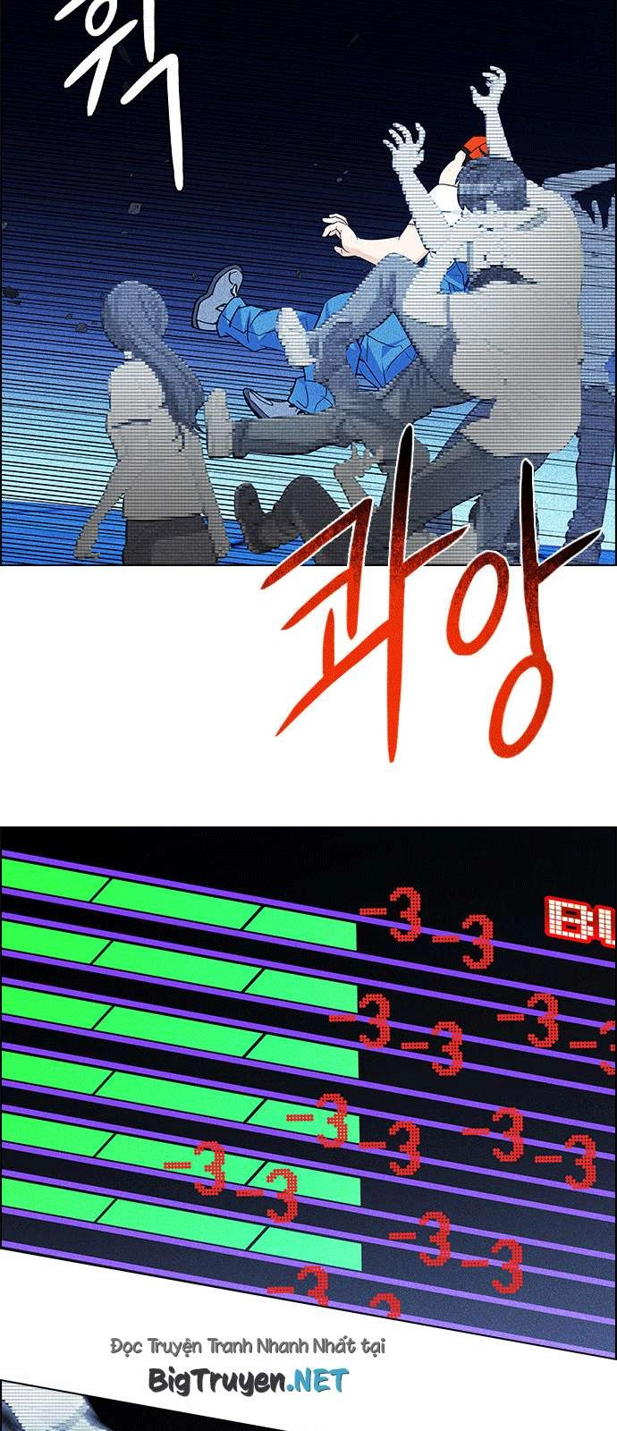 Dice Chapter 160 - 30