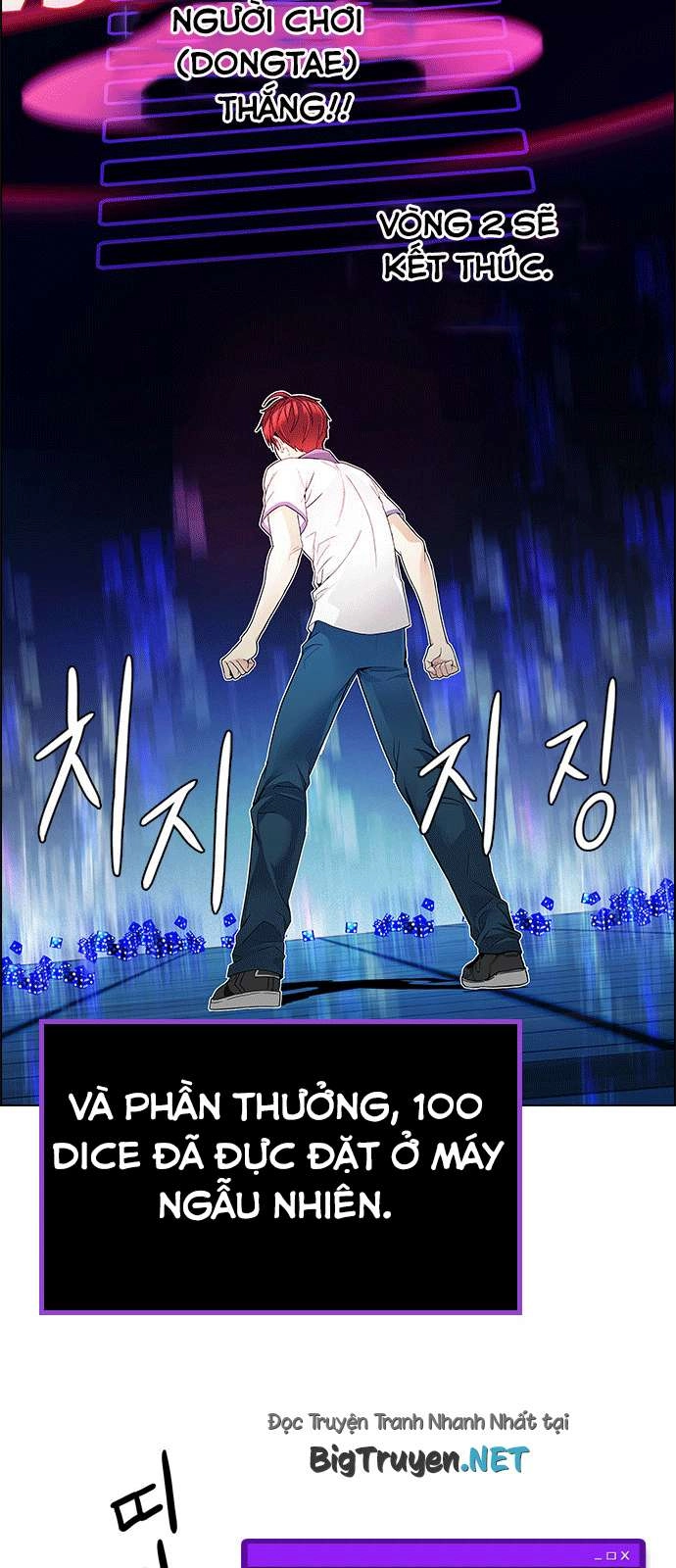 Dice Chapter 160 - 41