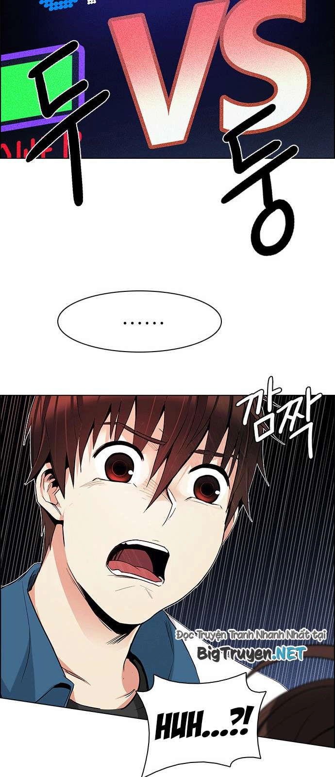 Dice Chapter 160 - 48