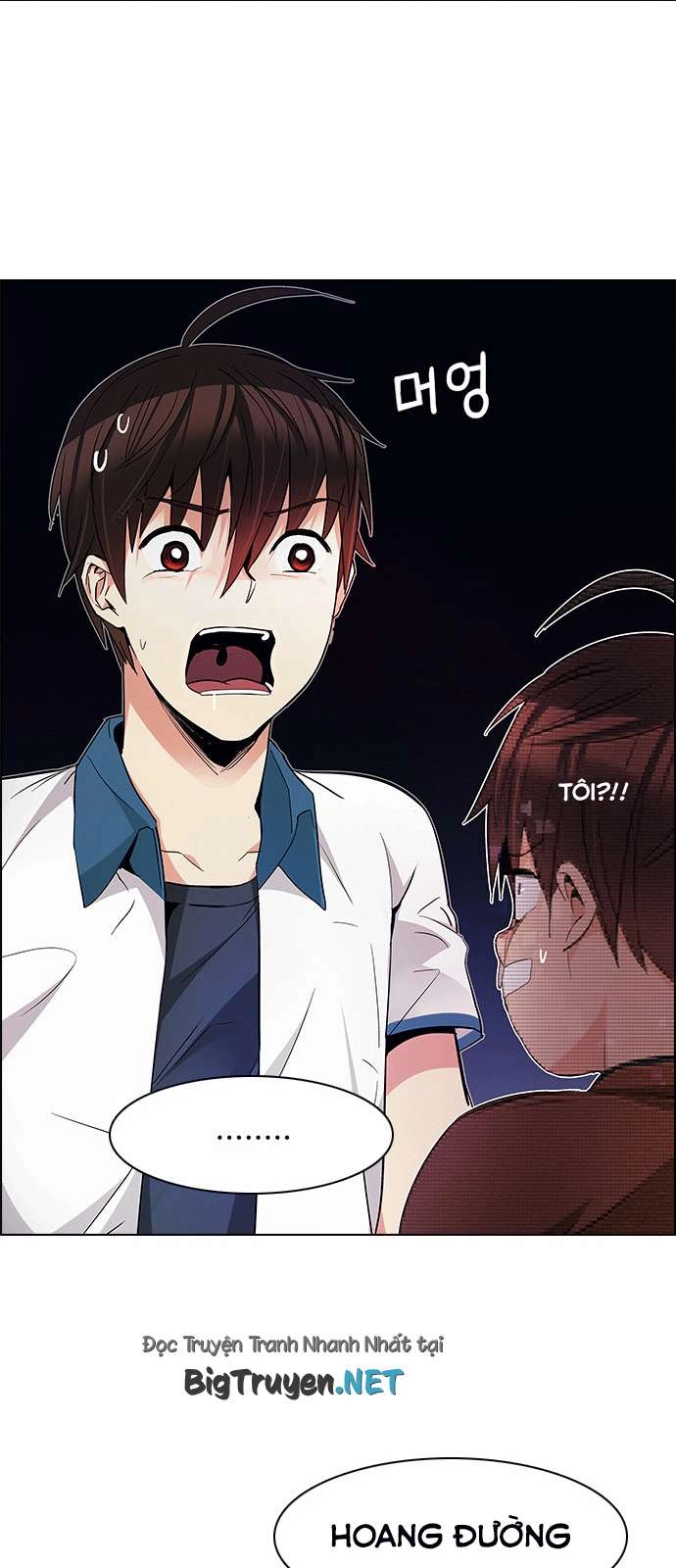 Dice Chapter 160 - 52