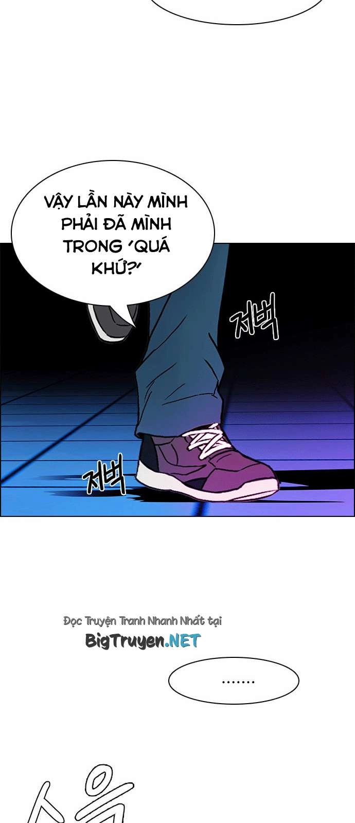 Dice Chapter 160 - 53