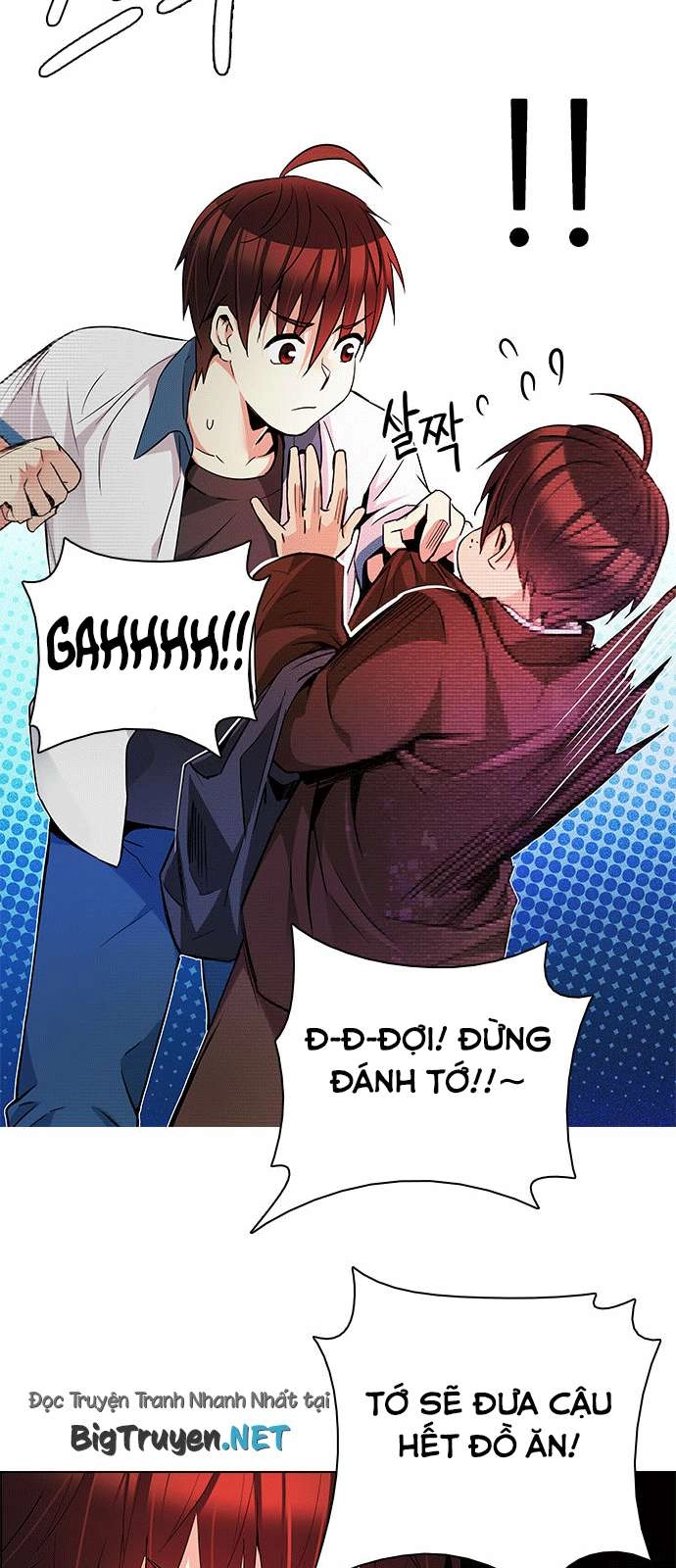 Dice Chapter 160 - 54