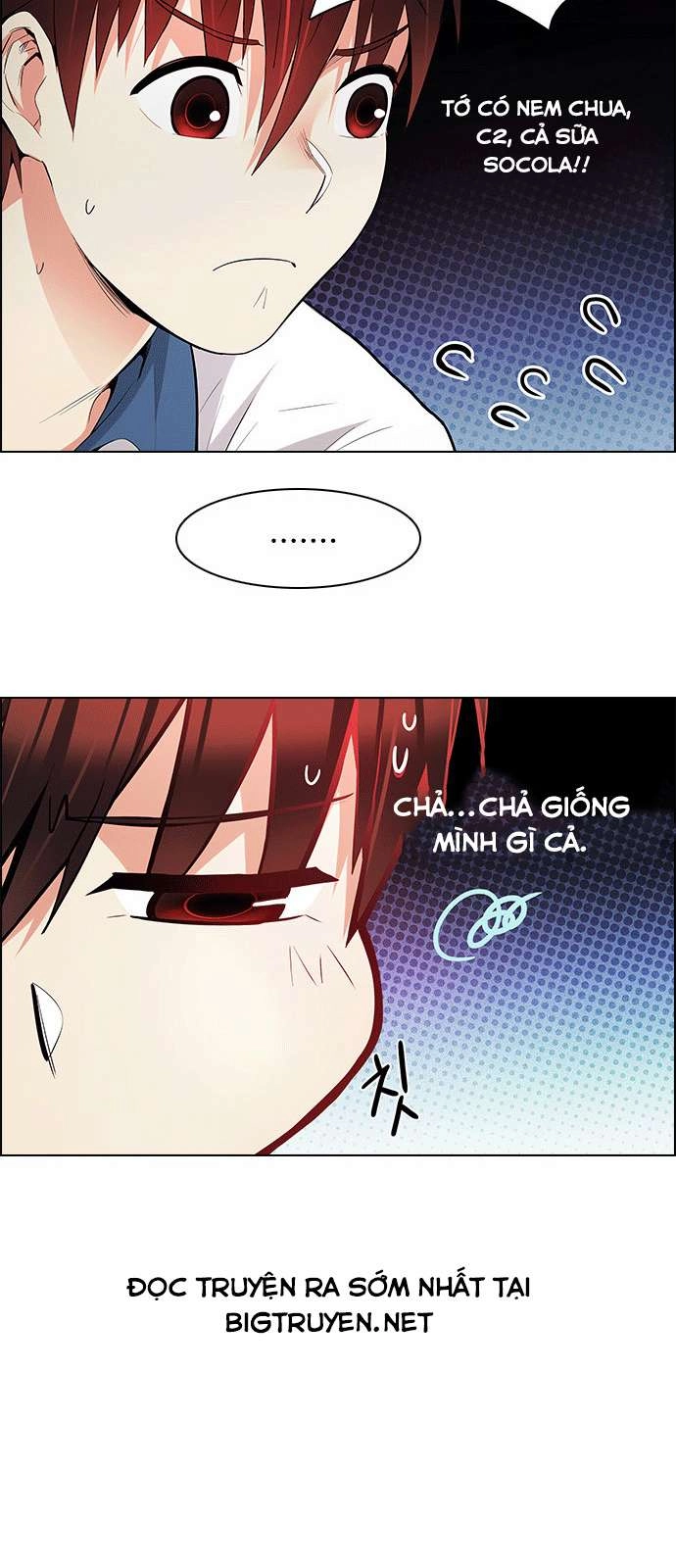 Dice Chapter 160 - 55