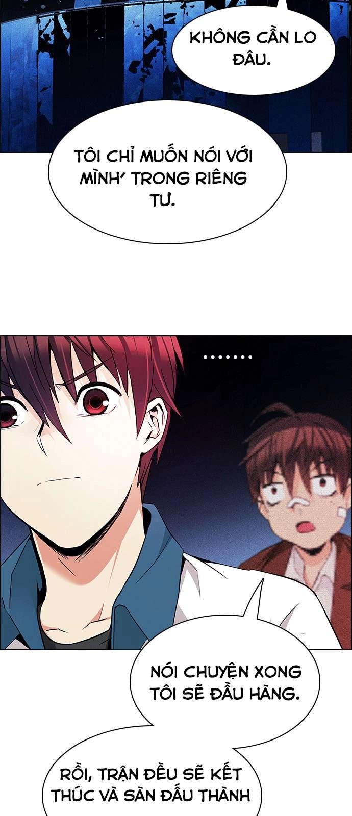 Dice Chapter 161 - 6