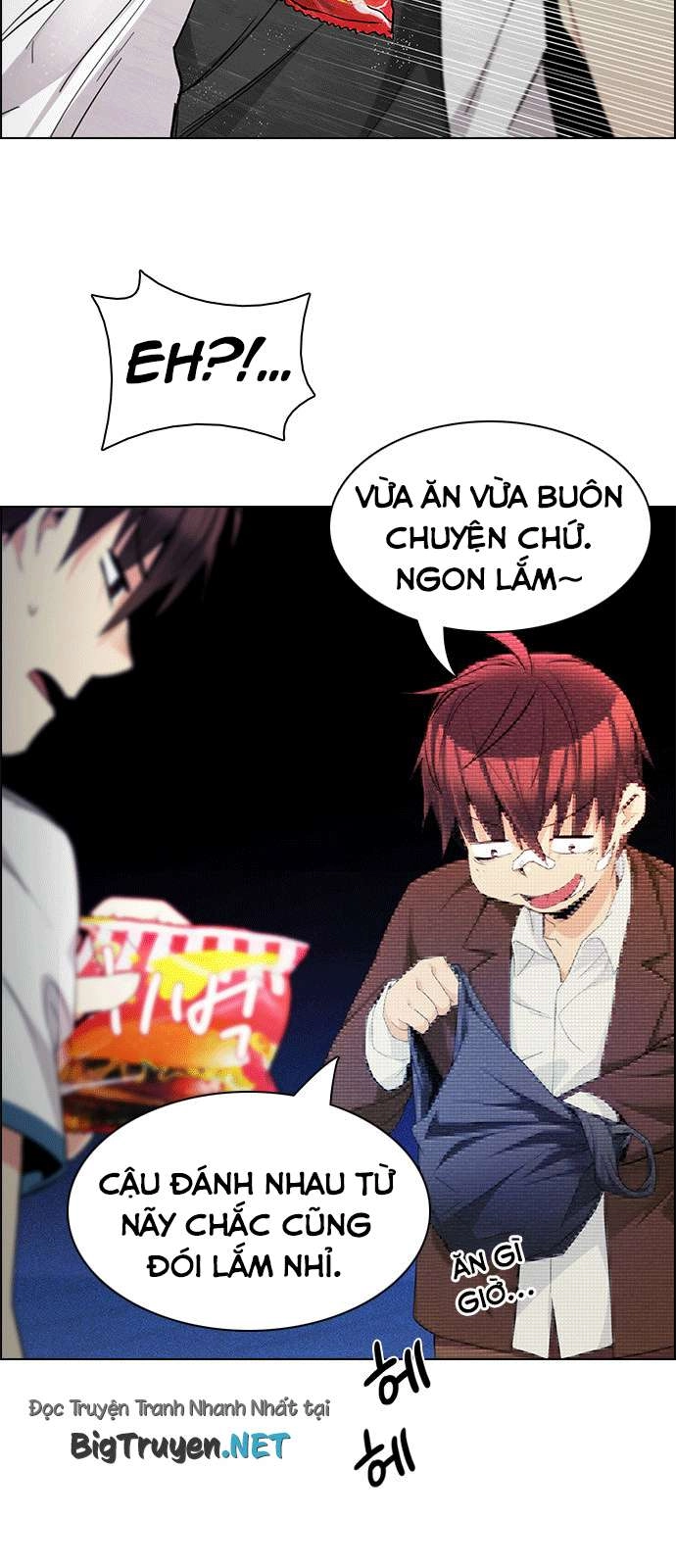 Dice Chapter 161 - 9