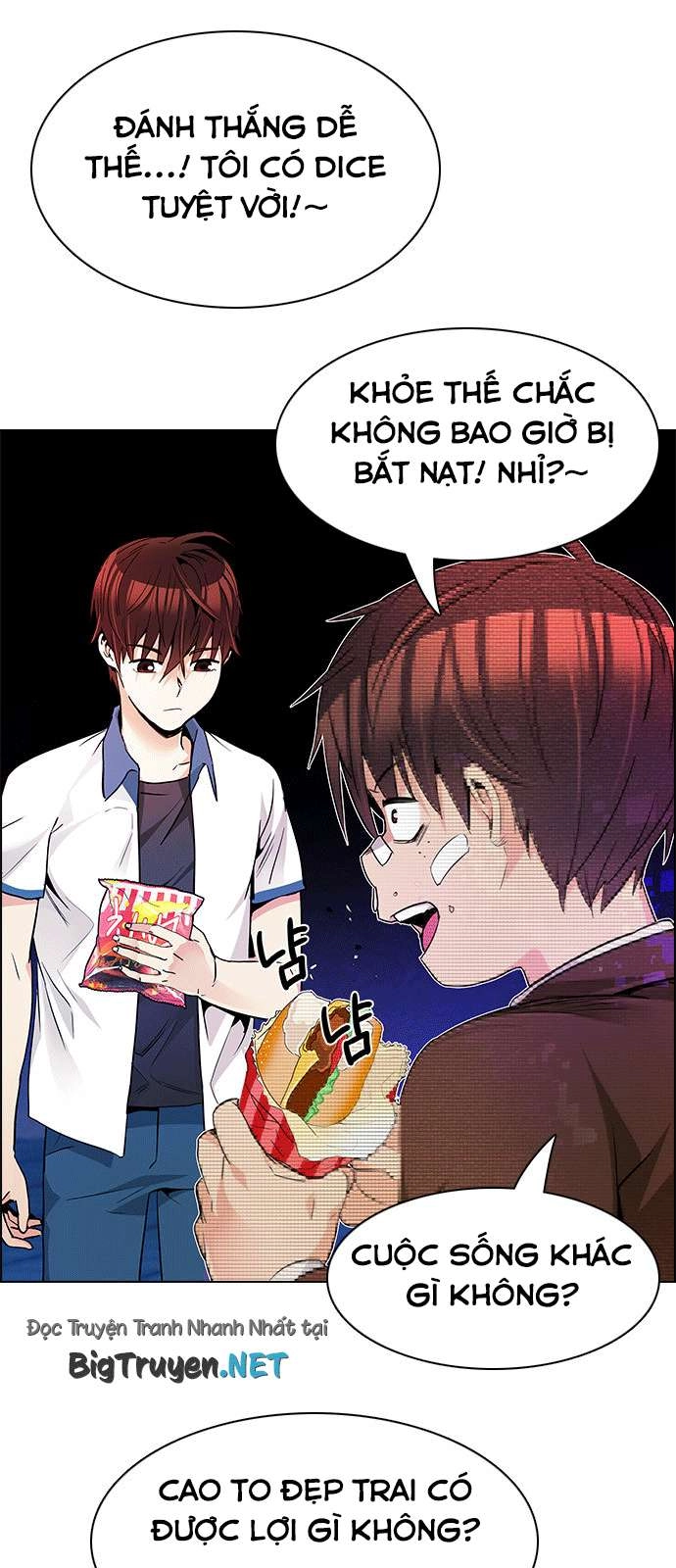 Dice Chapter 161 - 10