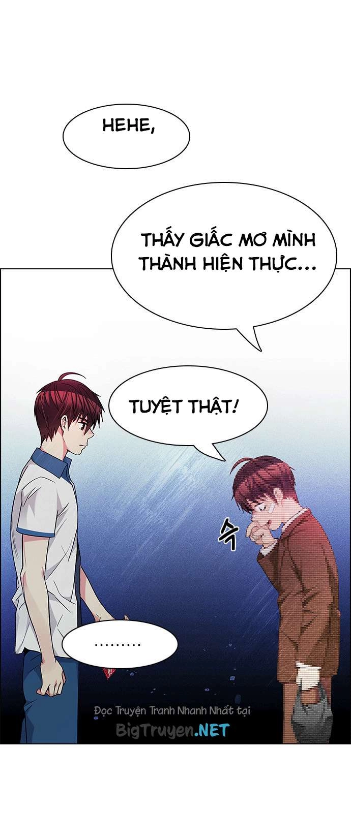 Dice Chapter 161 - 13