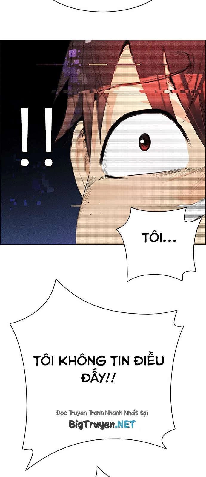 Dice Chapter 161 - 22