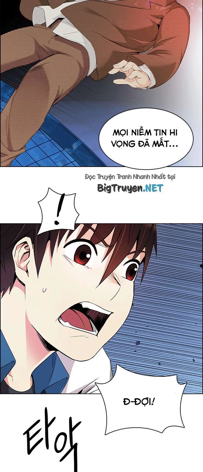 Dice Chapter 161 - 27