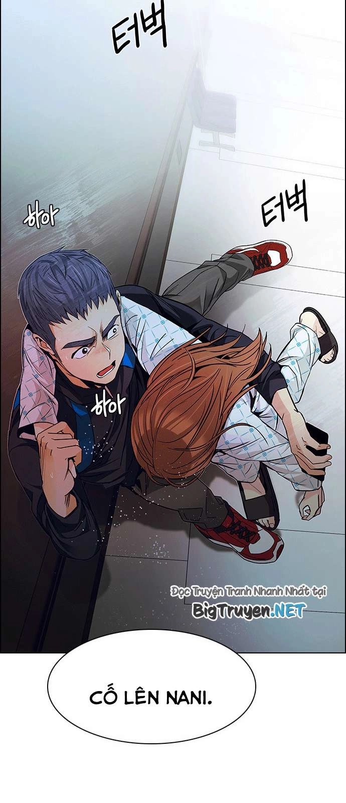 Dice Chapter 161 - 49