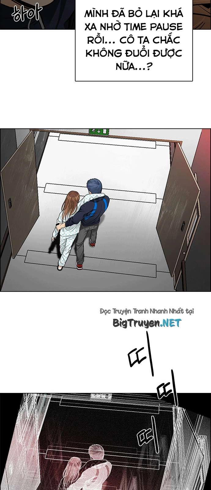 Dice Chapter 162 - 8