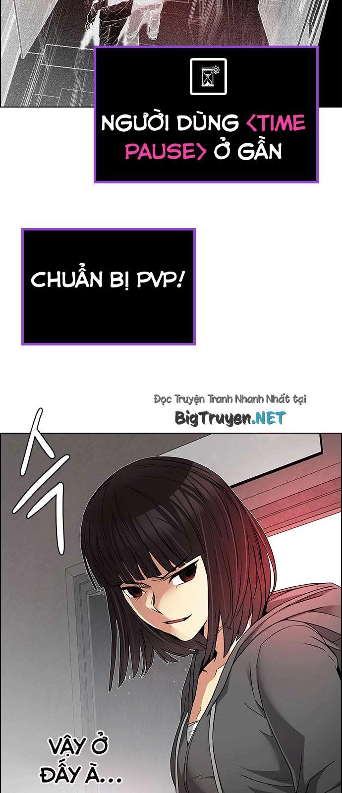 Dice Chapter 162 - 9