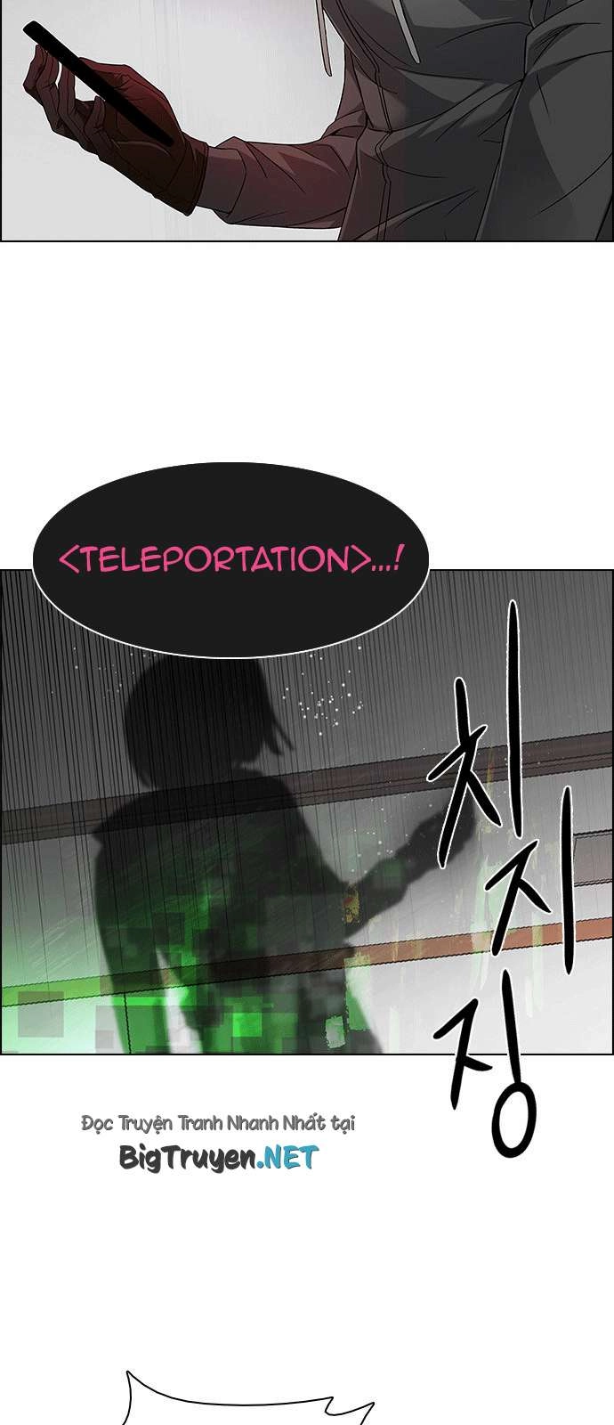 Dice Chapter 162 - 10