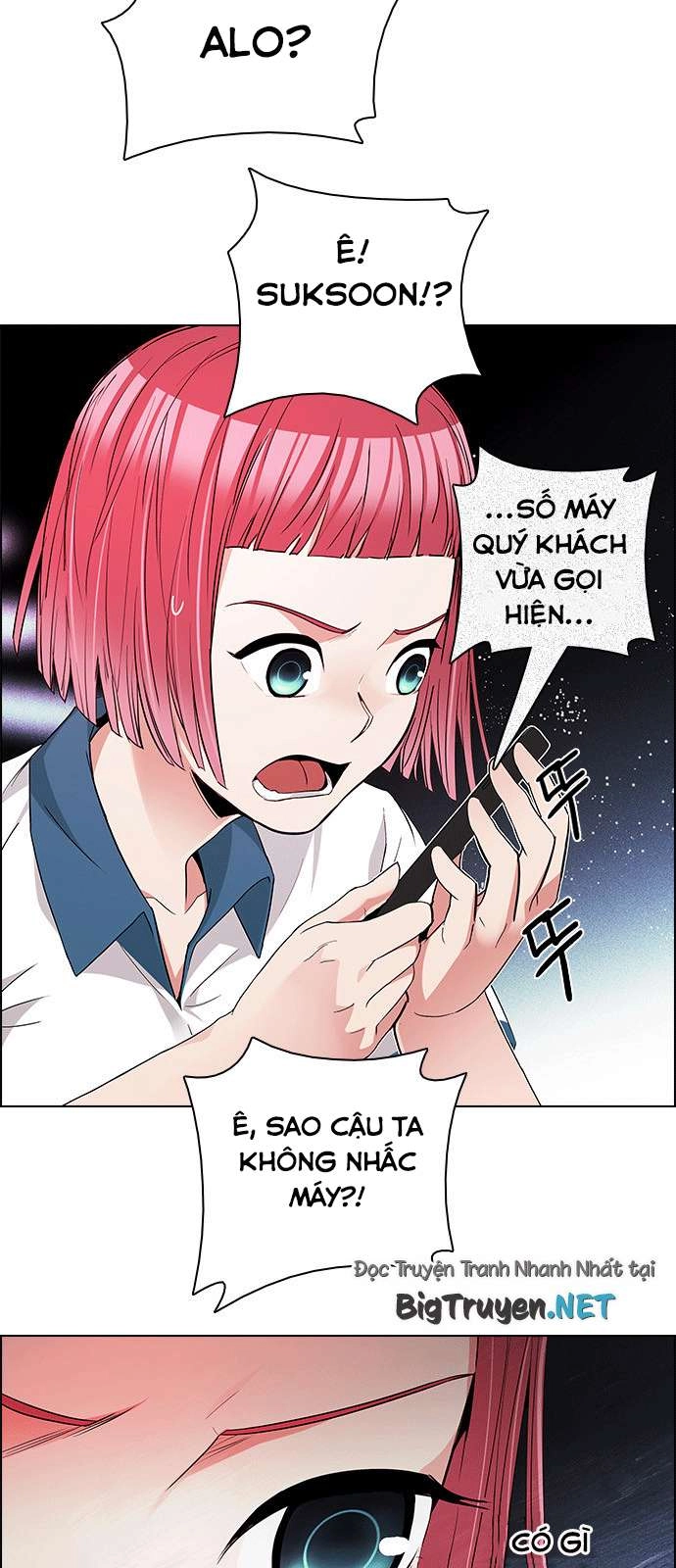 Dice Chapter 162 - 11