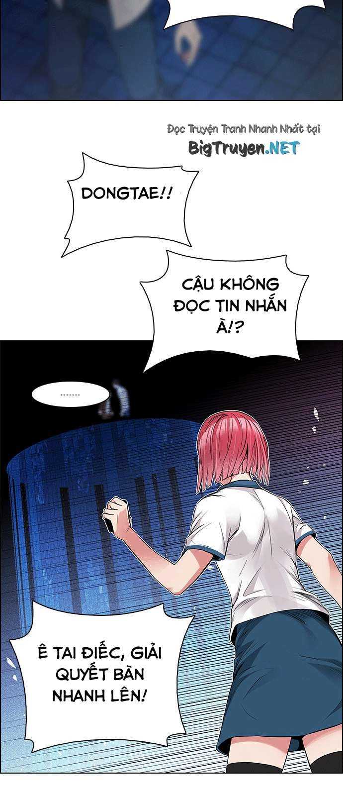 Dice Chapter 162 - 13