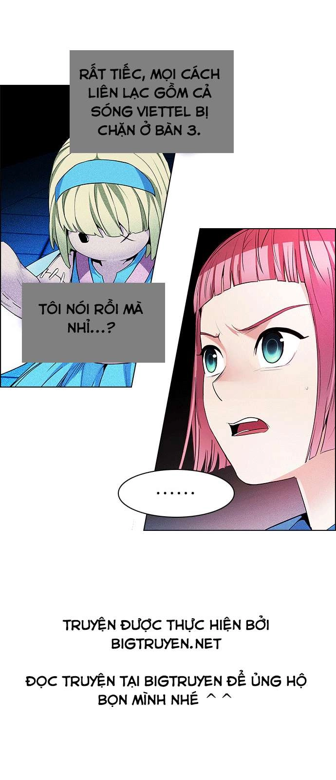 Dice Chapter 162 - 14