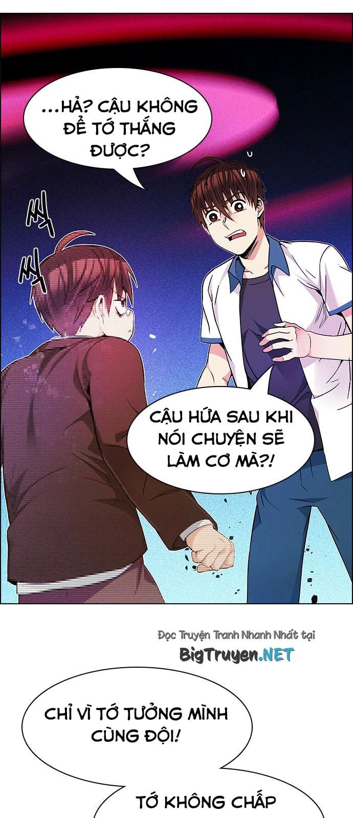 Dice Chapter 162 - 15