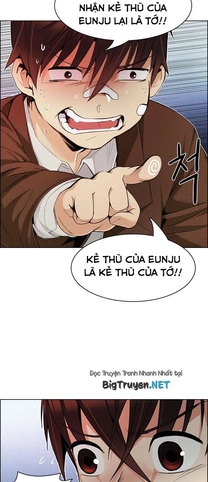 Dice Chapter 162 - 16