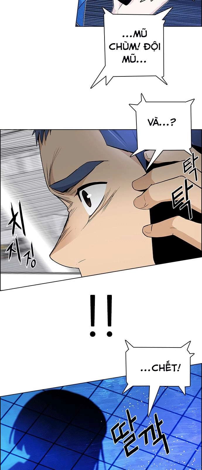 Dice Chapter 162 - 38