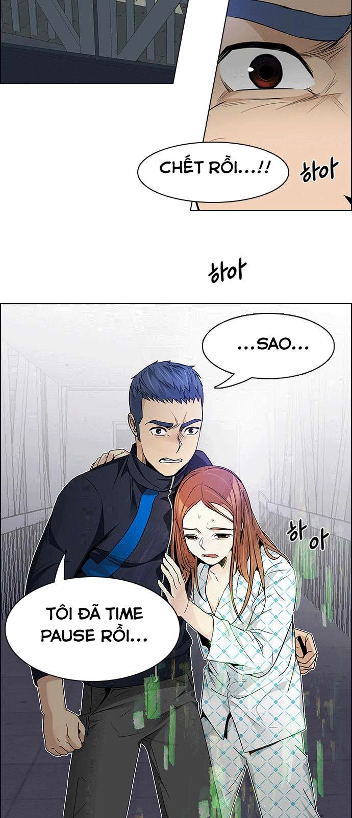 Dice Chapter 162 - 40