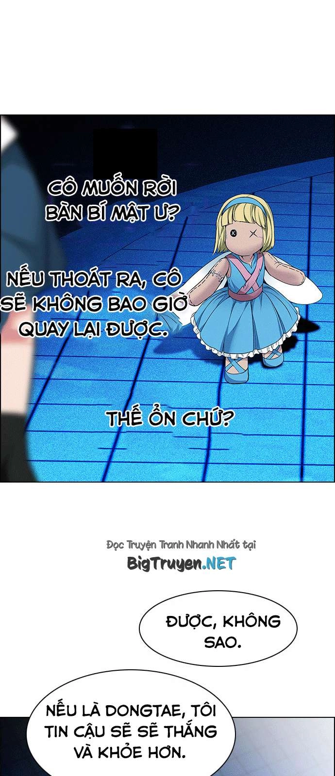 Dice Chapter 162 - 48