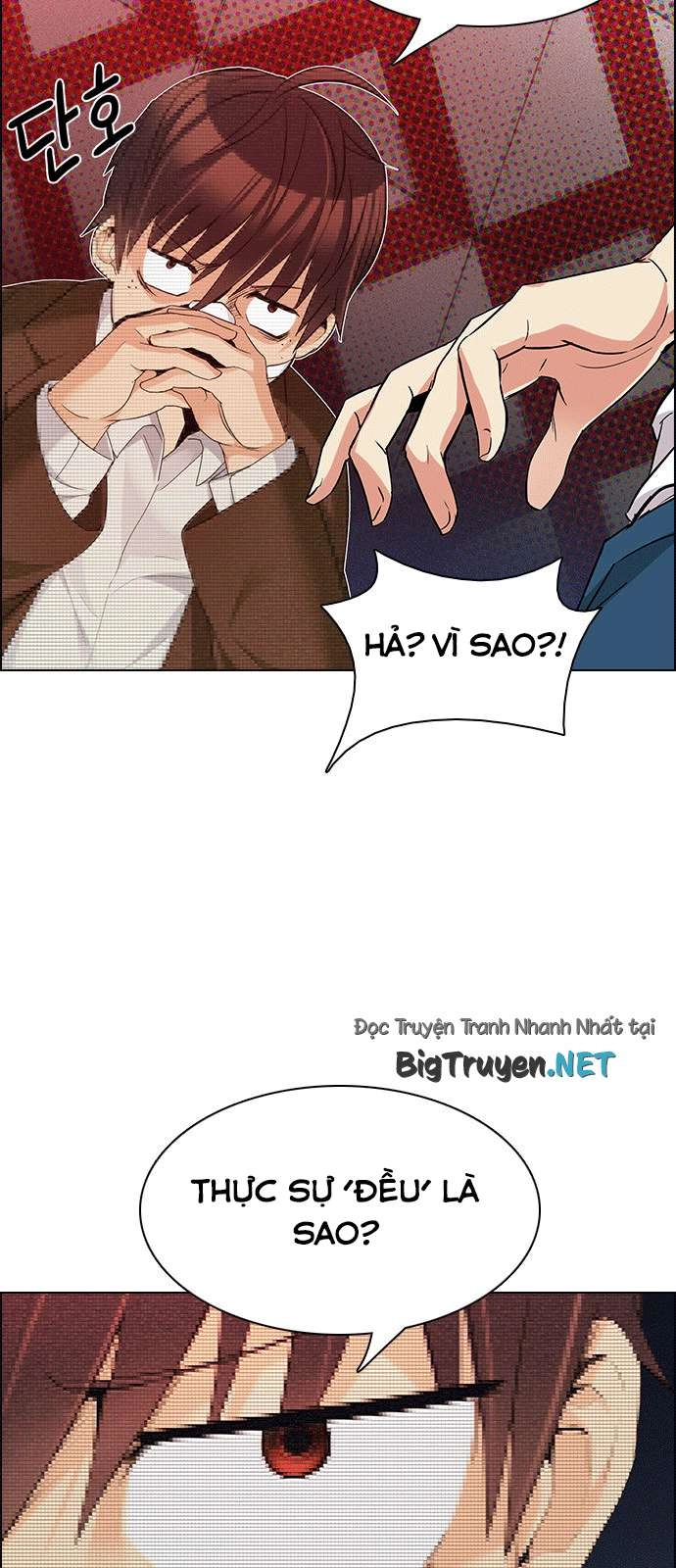 Dice Chapter 163 - 14