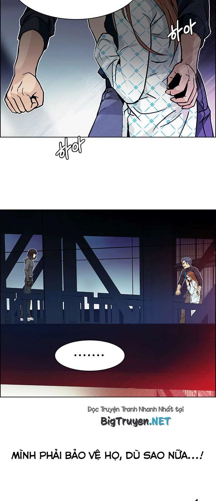 Dice Chapter 163 - 34