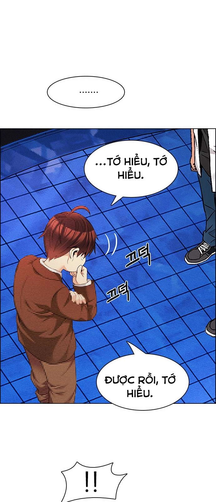 Dice Chapter 163 - 37