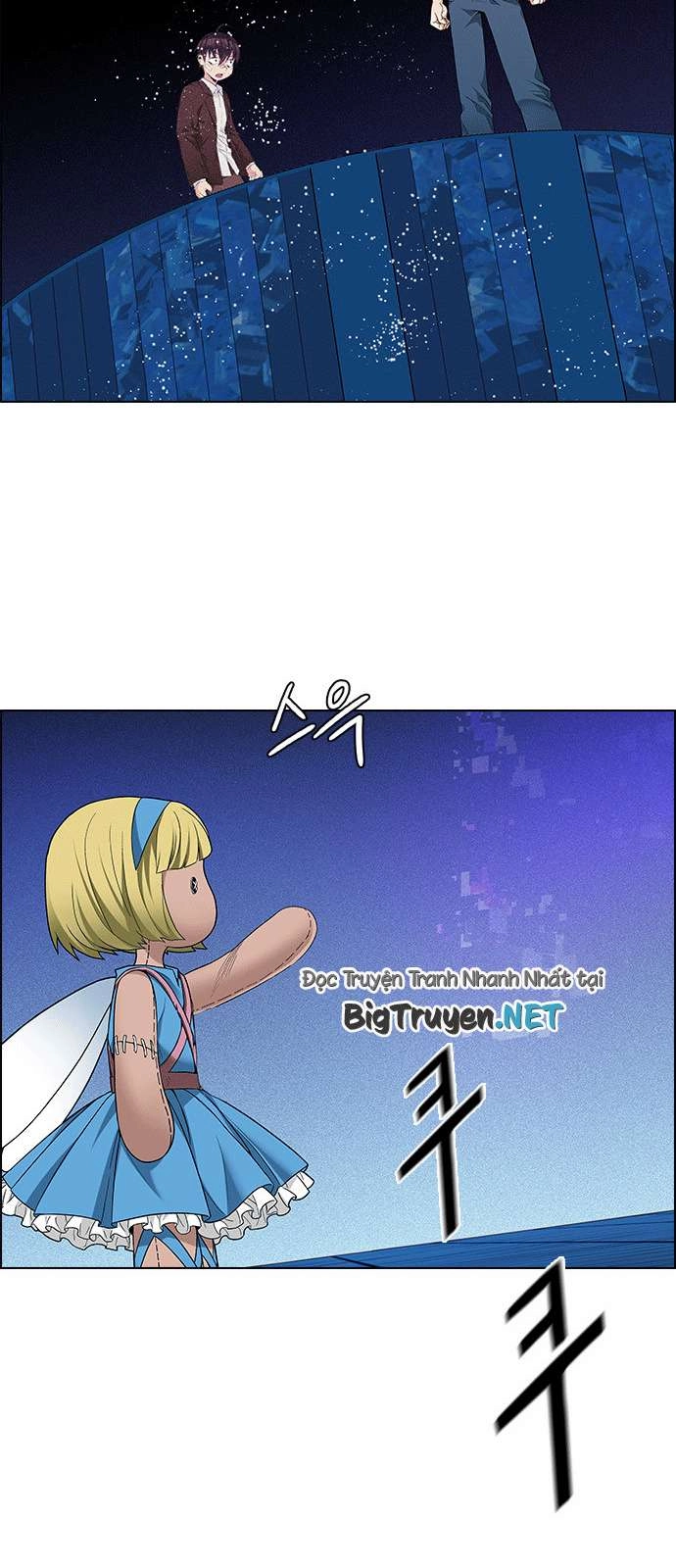 Dice Chapter 163 - 49