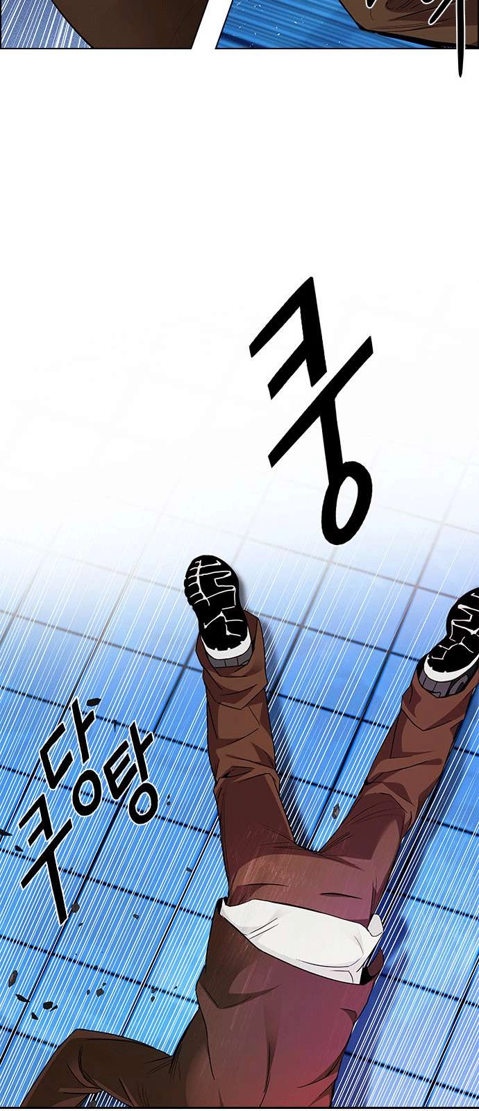 Dice Chapter 163 - 65