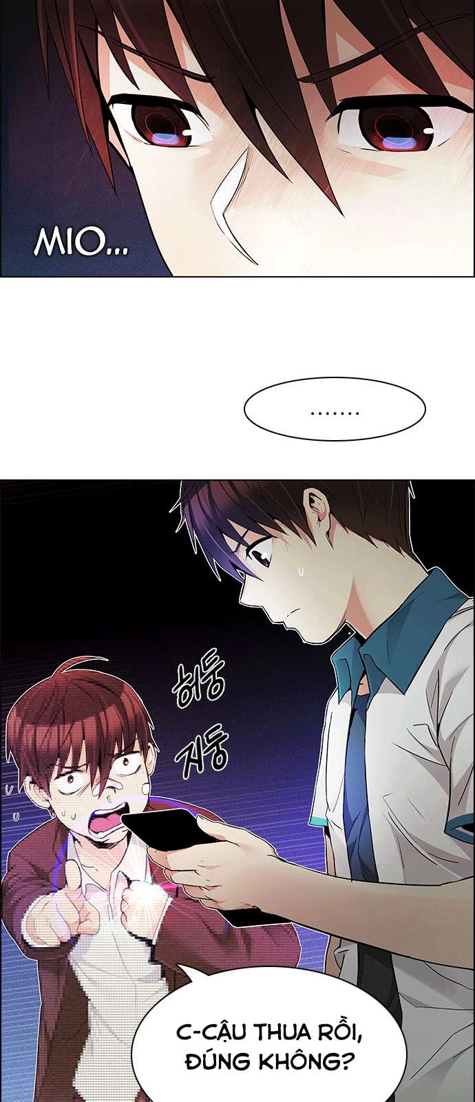 Dice Chapter 164 - 5