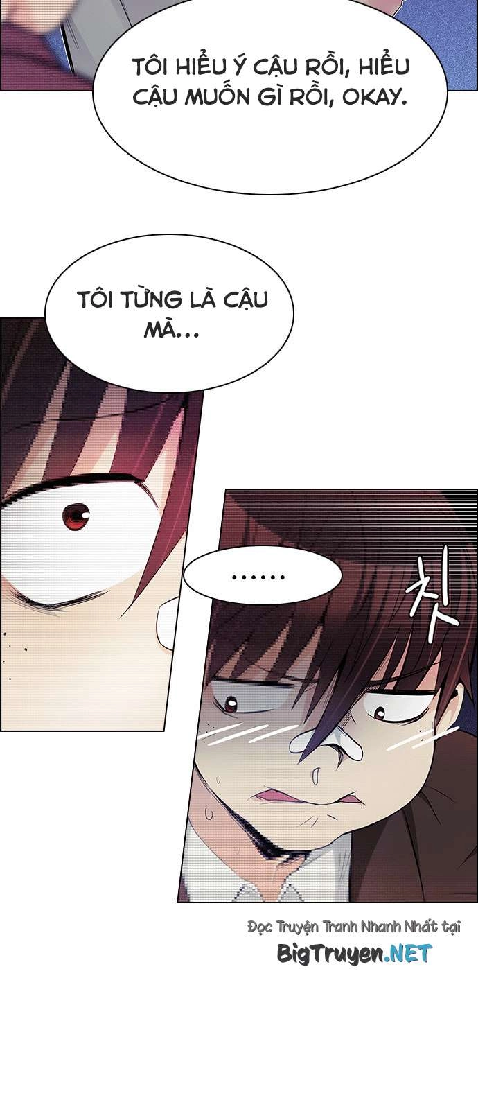 Dice Chapter 164 - 8