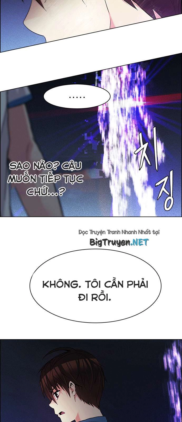 Dice Chapter 164 - 12