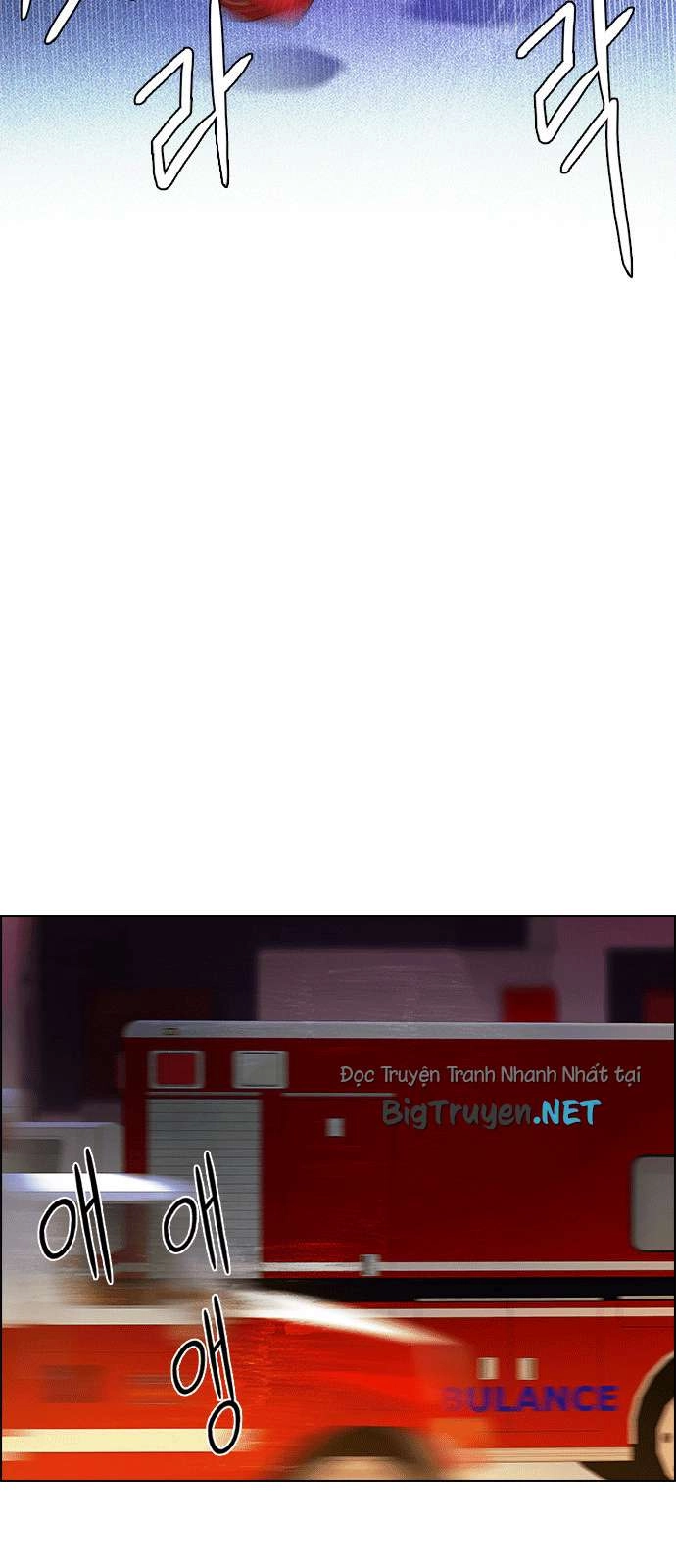 Dice Chapter 164 - 17